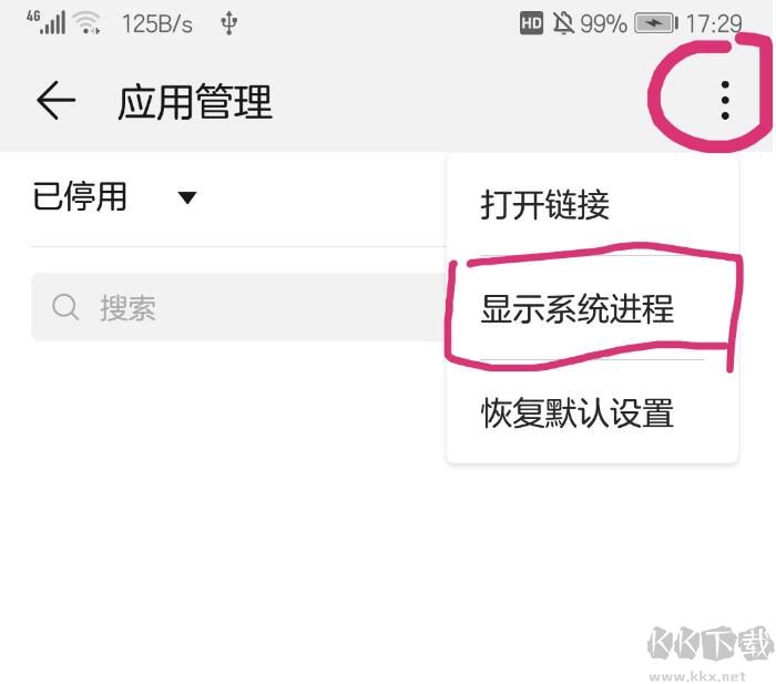 开机慢办卡玩手机游戏有影响吗_开机慢办卡玩手机游戏可以吗_手机开机慢玩游戏卡怎么办