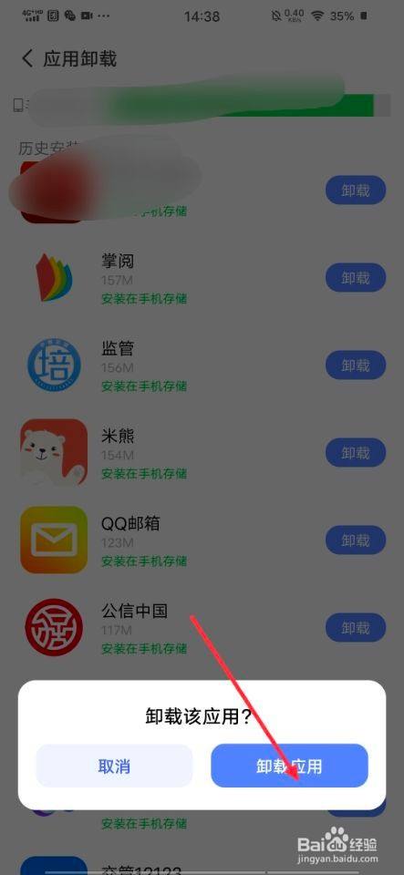 手机开机慢玩游戏卡怎么办_开机慢办卡玩手机游戏有影响吗_开机慢办卡玩手机游戏可以吗