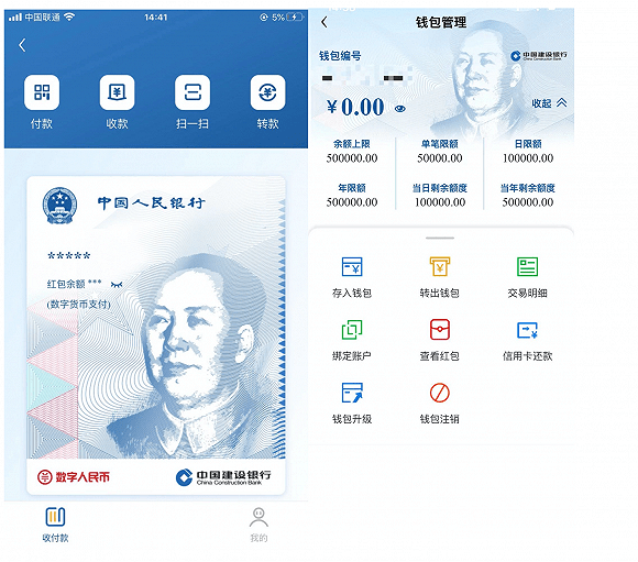 imtoken官网app下载-第三届滨海国际（微）电影节：数