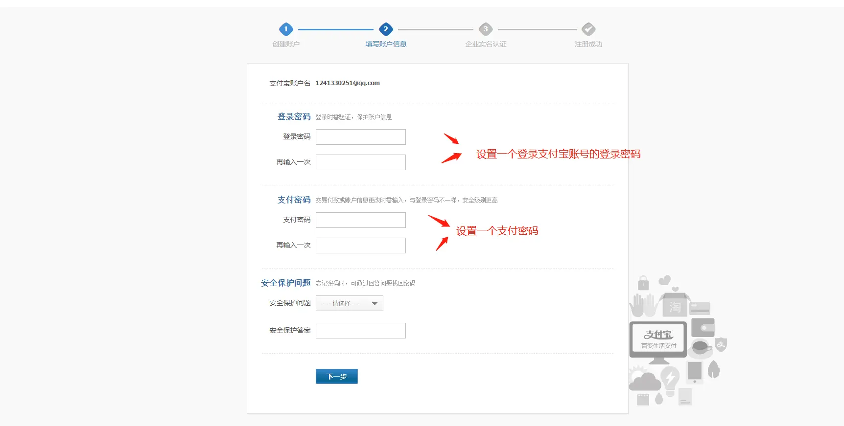 如何申请外网ip-轻松畅享外网IP，畅通无阻的网络世界