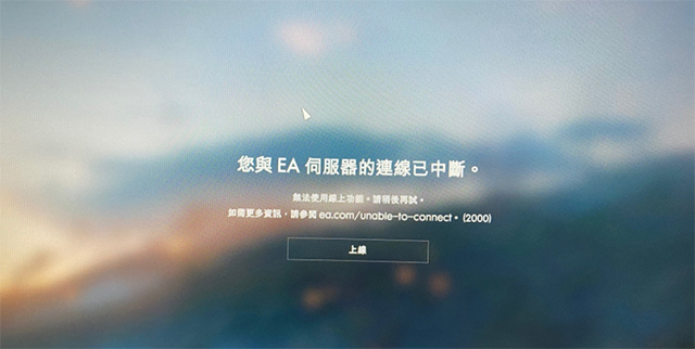 启动窗口可否被关闭_wow config窗口模式启动_窗口化启动参数