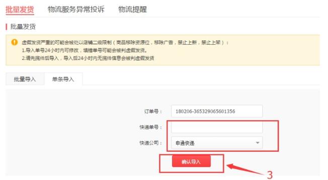 快手客户人工电话_快手商家客服电话24小时人工服务热线_快手店铺人工客服
