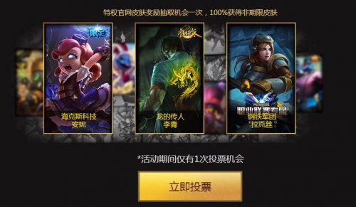 为什么网吧里没有剑灵_剑灵 网吧特权 迅雷_网吧玩剑灵延迟高