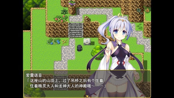 伟大命运与永恒少女_永恒伟大少女命运英文翻译_永恒的少女