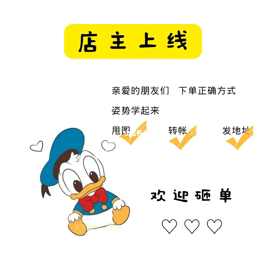 甩单开户是什么意思_甩单是什么意思啊_甩单,一甩到底