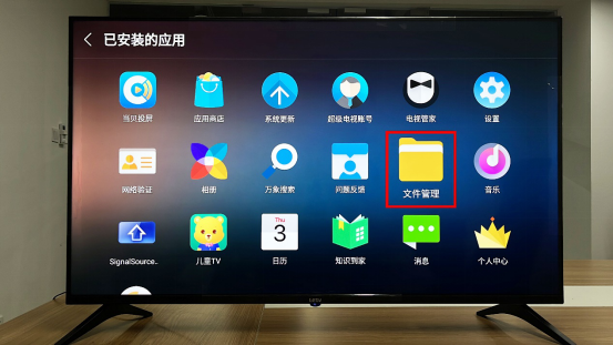 快投屏app下载_投屏下载软件app_投屏手机app下载