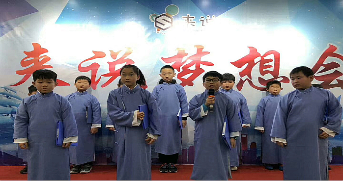 西西cf网-互联网多样化课程：拓展学习空间