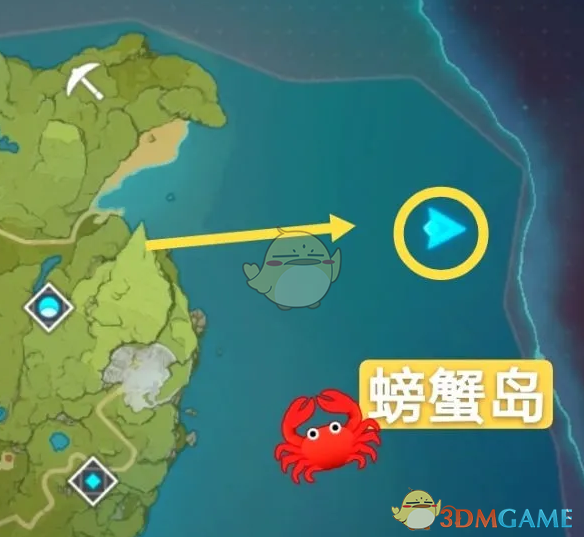 海底成就螃蟹_海底螃蟹坐骑攻略_十多年前有款螃蟹过关类游戏,开启宝箱,解锁,属于海底有很多海底动物