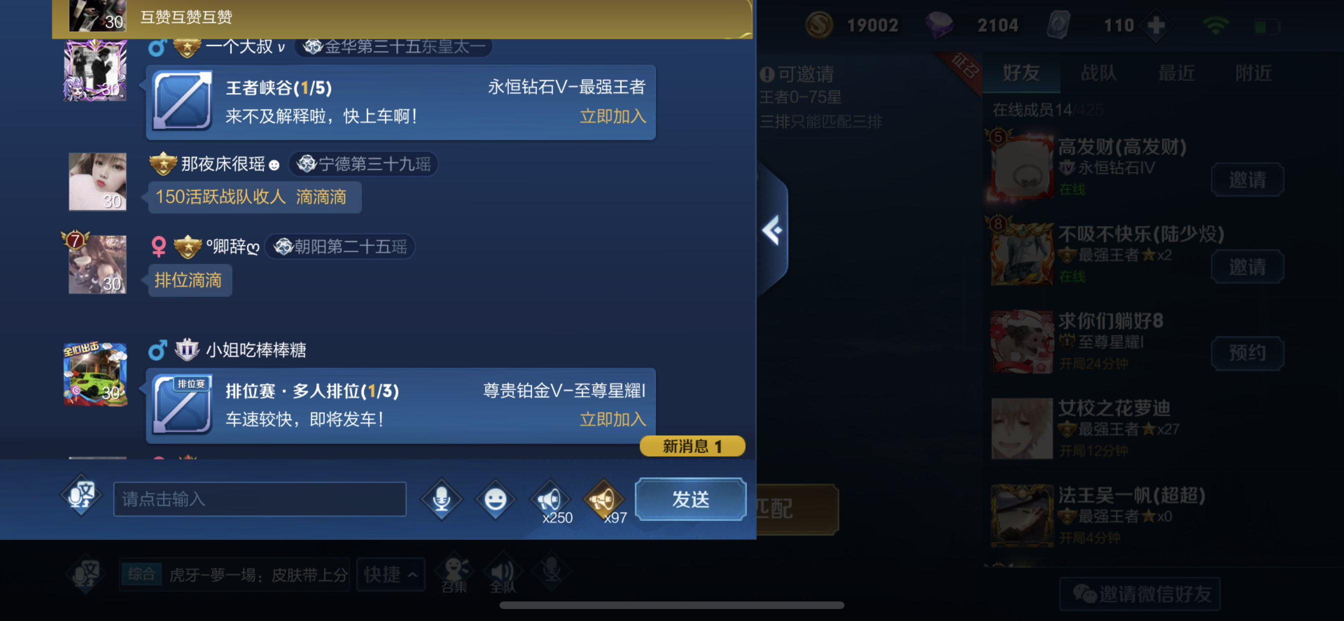 魔兽争霸小窗口怎么设置_魔兽争霸怎样调整窗口大小_魔兽争霸小窗口