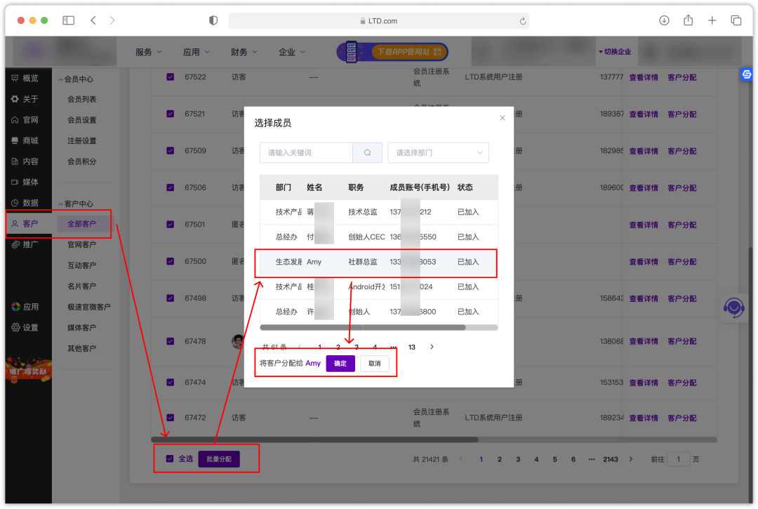 手机快速下载网页游戏视频_网页视频下载手机软件_视频网页如何下载