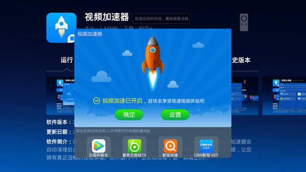网页视频下载手机软件_手机快速下载网页游戏视频_视频网页如何下载