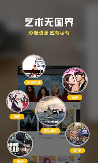 下载软件无声音为什么_下载听不到_稞麦下载的没声音