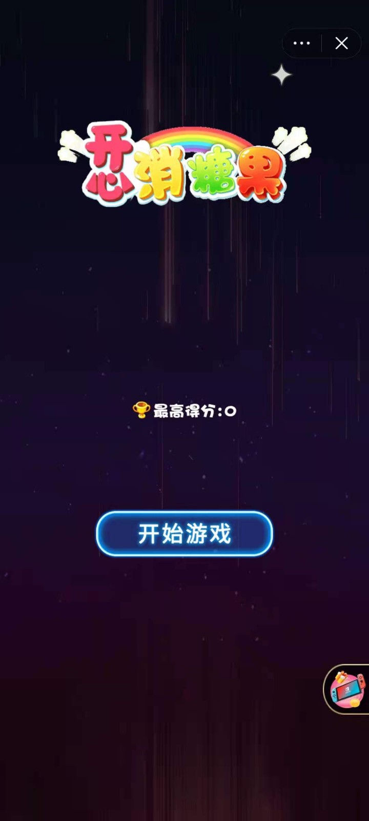 打开windows自带游戏_window自带游戏_怎样调出win10自带游戏
