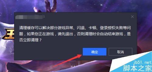 苹果6p手机打游戏卡顿-手机游戏卡顿？试试这些设置优化