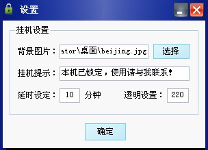 魔兽争霸窗口模式怎么使用_魔兽争霸rpg可以窗口最小化挂机吗_魔兽争霸挂机工具
