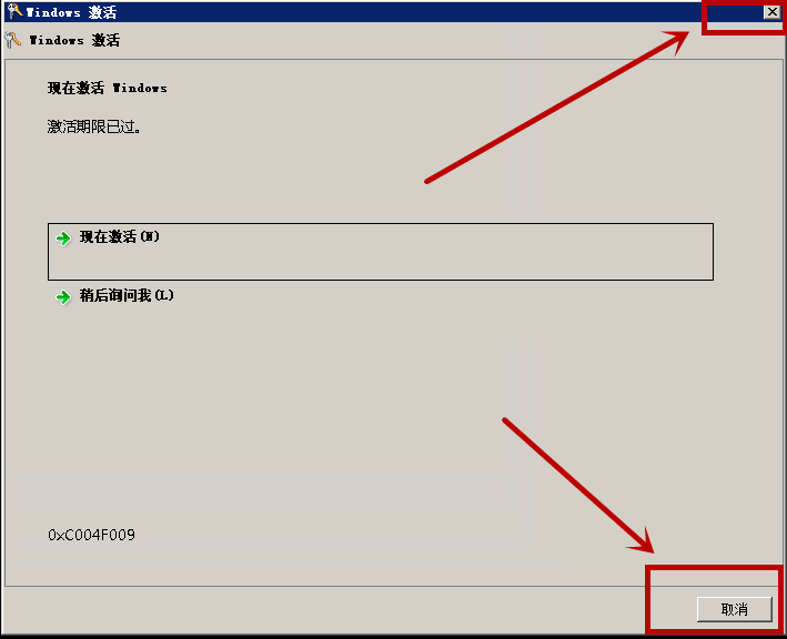 魔兽争霸窗口模式怎么使用_魔兽争霸挂机工具_魔兽争霸rpg可以窗口最小化挂机吗