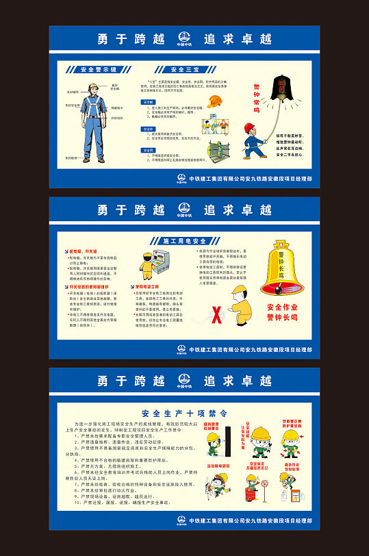 未能创建ssl/tls安全通道-SSL/TLS安全通道rdq