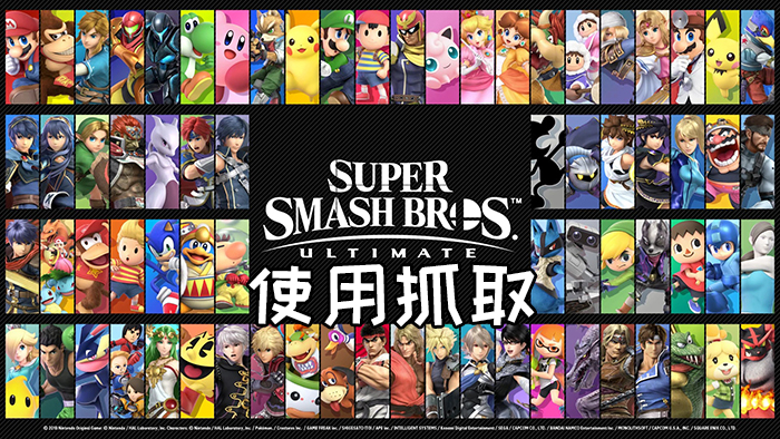 任天堂游戏机new3ds_任天堂new3dsll多少钱_任天堂new3dsll游戏