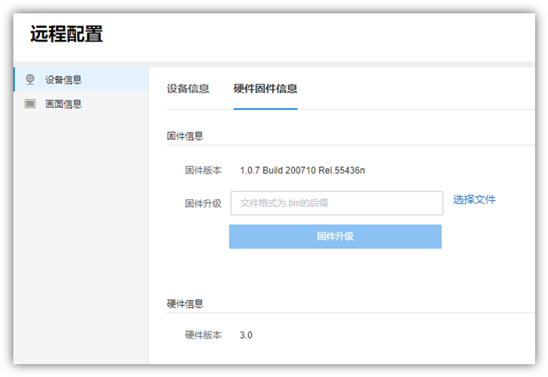 升级airpods2固件_升级AirPodspro2_airpodspro怎么升级