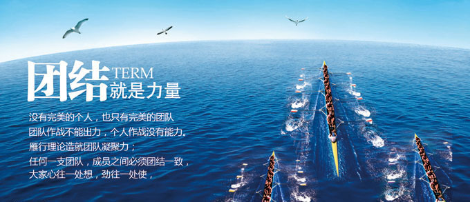 甩单,一甩到底-甩单速成，轻松完成任务