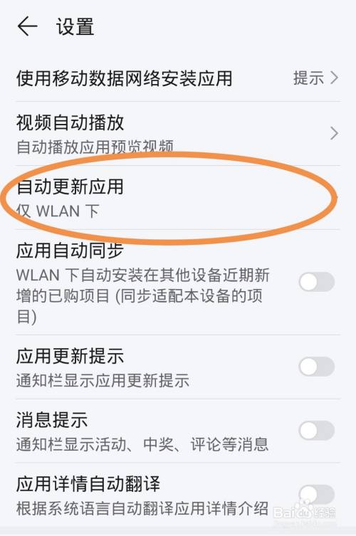 oppo手机反应慢怎么办-OPPO手机遇到这种情况，应该怎么