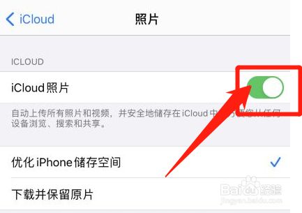 苹果11最近删除的照片删除怎么恢复_苹果恢复最近删除相片_删除苹果恢复最近照片记录