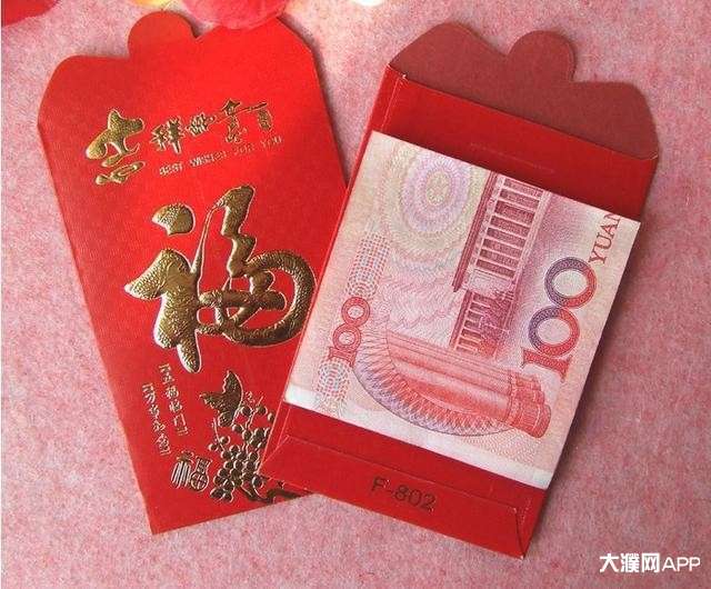 微信红包尾数挂哪里买_微信红包尾数真的能控制吗_微信红包尾包挂