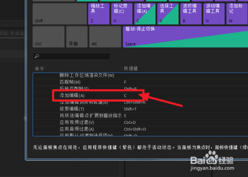 东方财富手机版7.1.8_音频剪辑软件免费版手机_flvcd手机版0.9.8