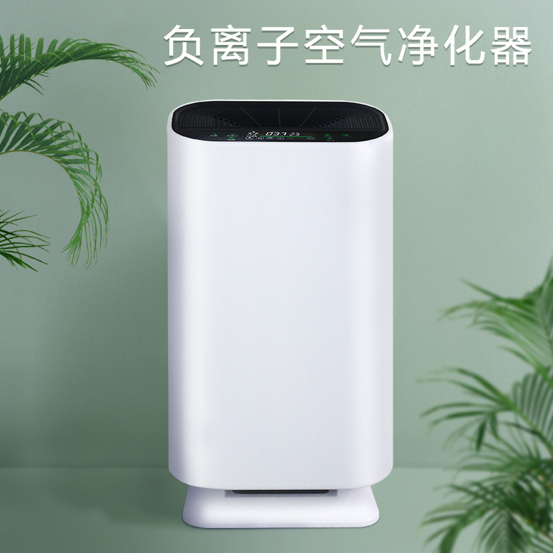 低价空气净化器_低价净化器空气净化原理_500元空气净化器