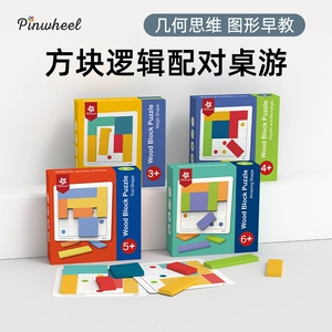 简单连连看_连连看ui_连连看的规则