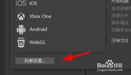 魔兽争霸1.27窗口模式_魔兽争霸1.27窗口模式_魔兽争霸窗口模式怎么调