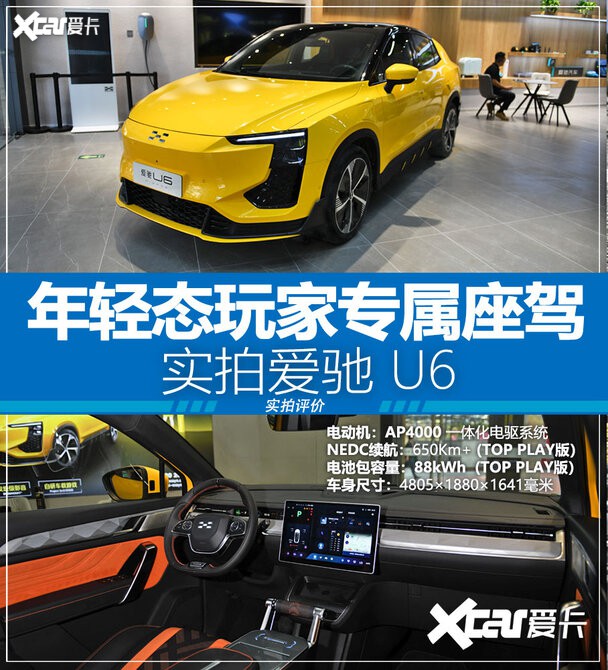 gta5单机买车-GTA5中炫酷座驾追寻完美