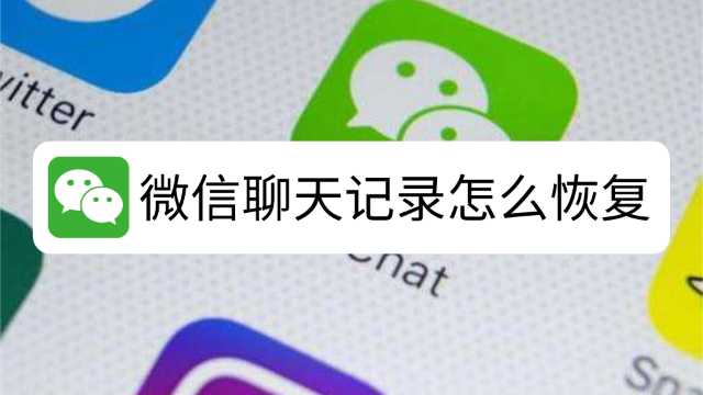 微信注销了发视频是什么样子_视频注销微信恢复号还能用吗_微信视频号注销了怎么恢复