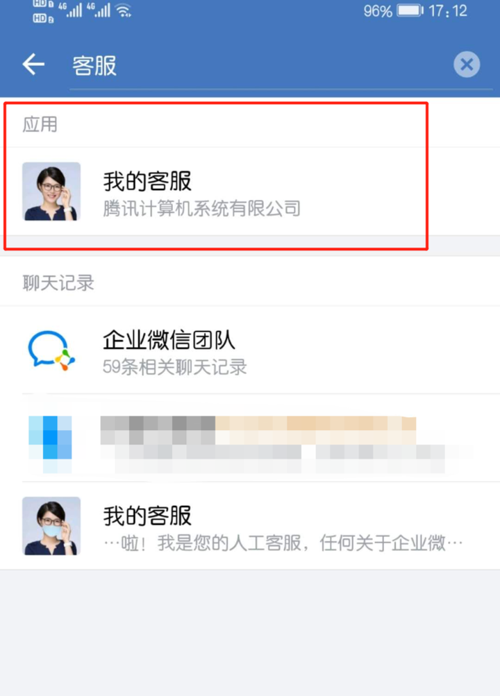 视频注销微信恢复号还能用吗_微信视频号注销了怎么恢复_微信注销了发视频是什么样子
