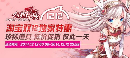千万别搞淘宝企业店铺-淘宝企业店铺的困境与解决之道