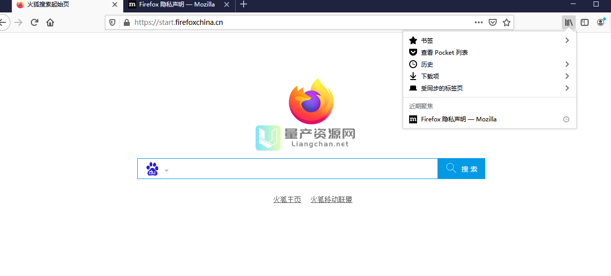 firefox插件离线安装_firefox 离线下载插件_离线插件怎么安装