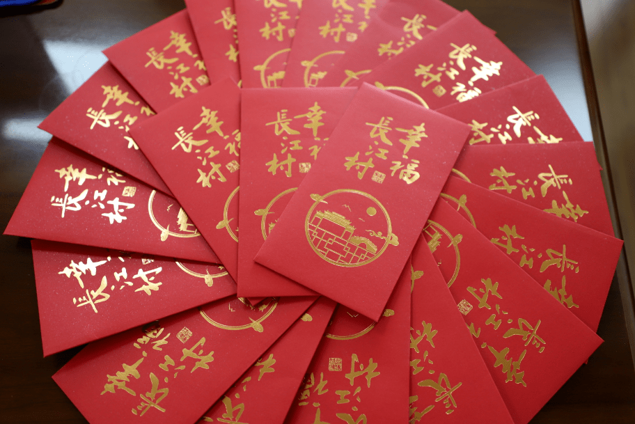 红包大小尺寸_大红包_红包大小的数字意义