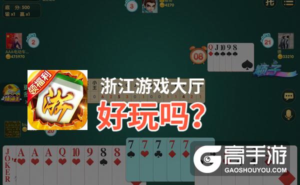 宁波游戏大厅官方网下载-宁波游戏大厅：解决问题的最佳选择