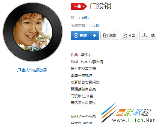uc怎么云播放_云播放器手机版uc_uc云播的视频怎么导出来