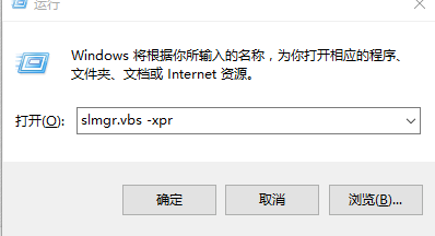 win10家庭版激活密钥_w10家庭版密钥激活器_求win10激活密钥家庭版