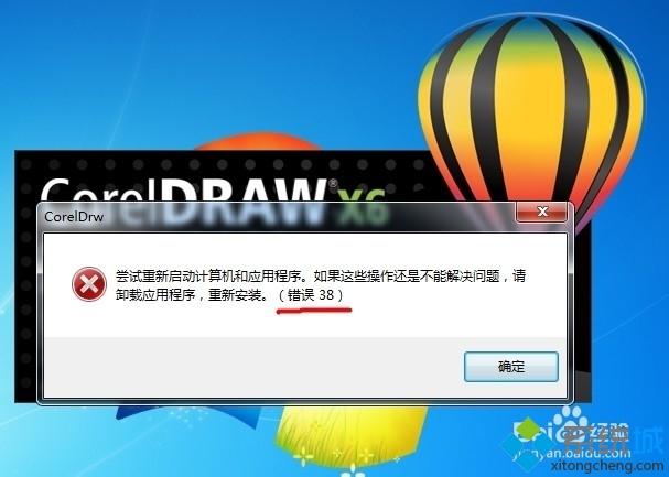 windows禁用启动_win10要不要禁用快速启动_禁用windows快速启动