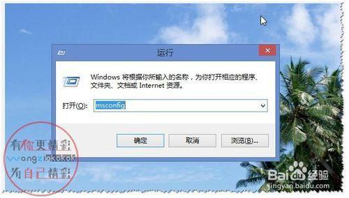 windows禁用启动_win10要不要禁用快速启动_禁用windows快速启动
