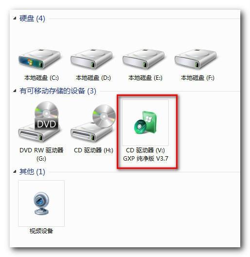 揭秘虚拟光驱：别再为找光盘而烦恼了