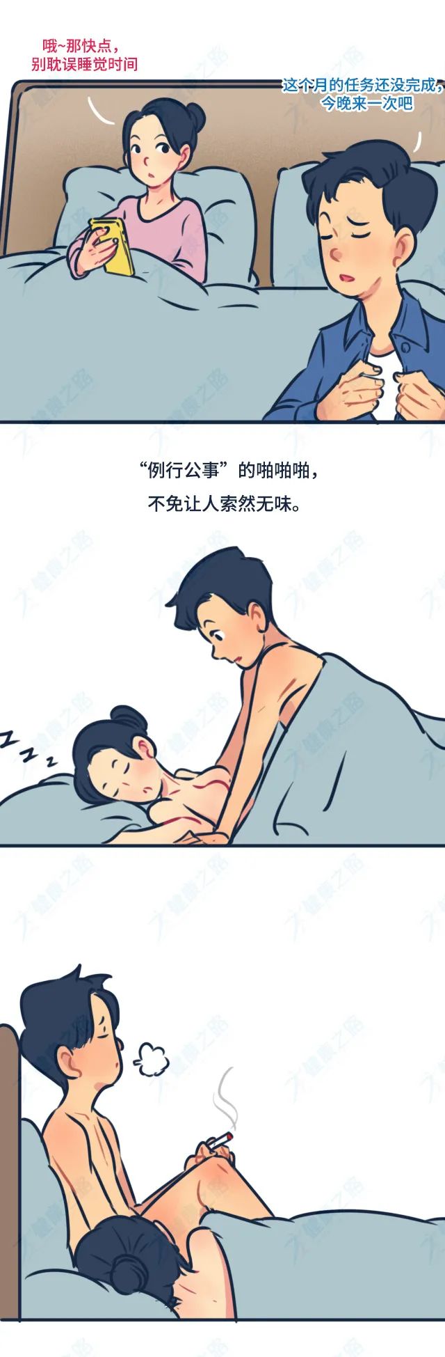叫床服务_叫床服务_叫床服务