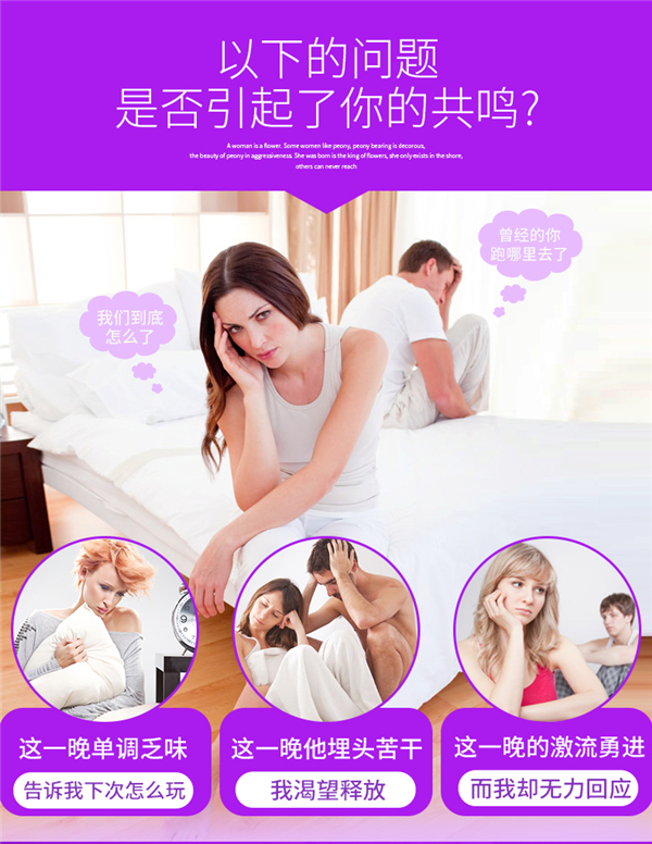 叫床服务_叫床服务_叫床服务