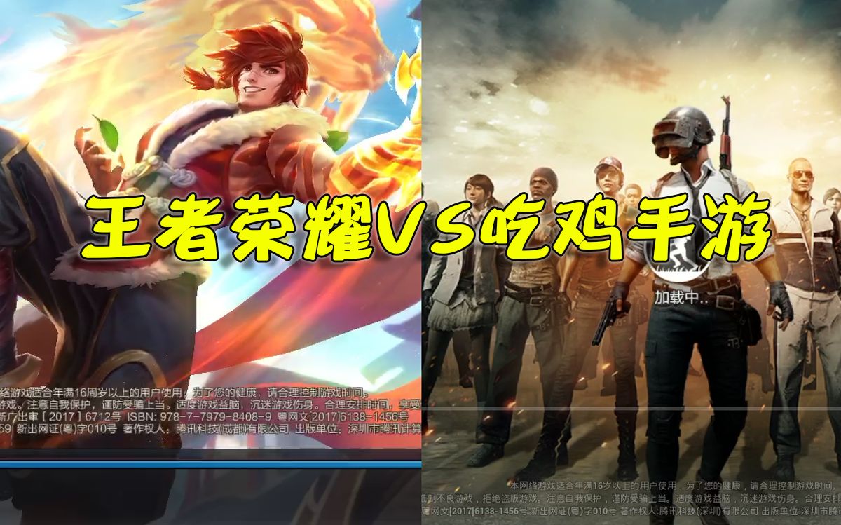 手机封测的游戏_封测游戏去哪里找_手游封测表