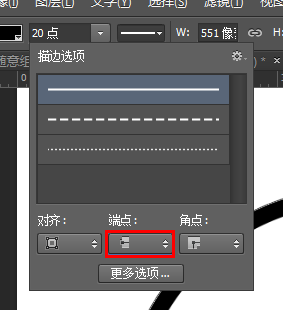 ps制作喷绘教程_ps喷绘设计教程_如何制作喷绘