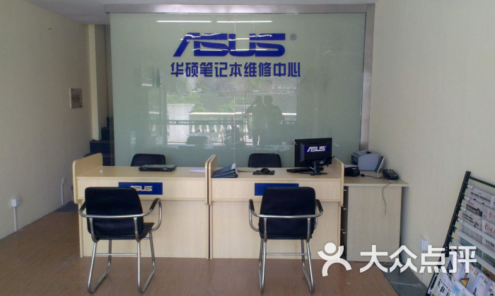 上海hp笔记本售后服务点_上海hp笔记本维修店_上海hp笔记本维修服务