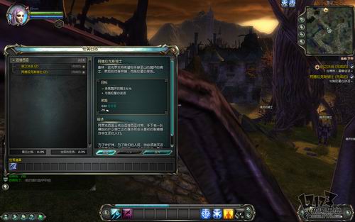 魔兽争霸 窗口_魔兽争霸窗口化了怎么变全屏_魔兽争霸窗口化怎么全屏