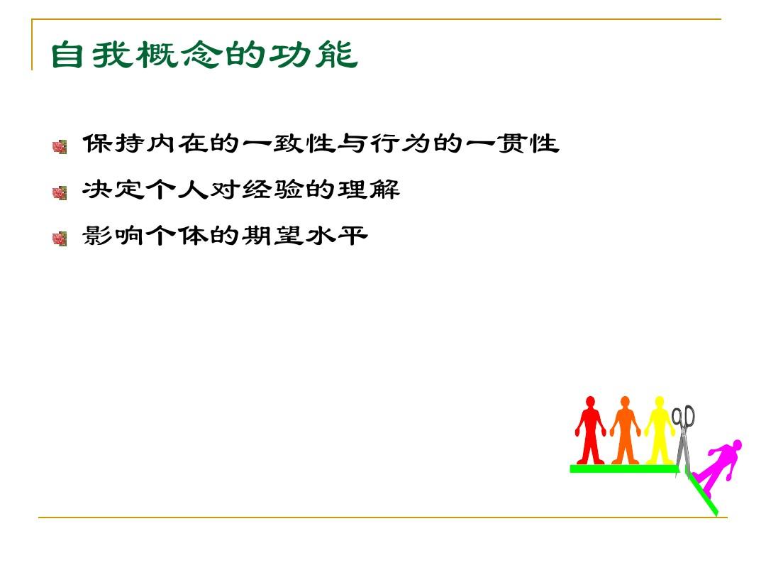 海贼王找的是one_什么是one_one是什么